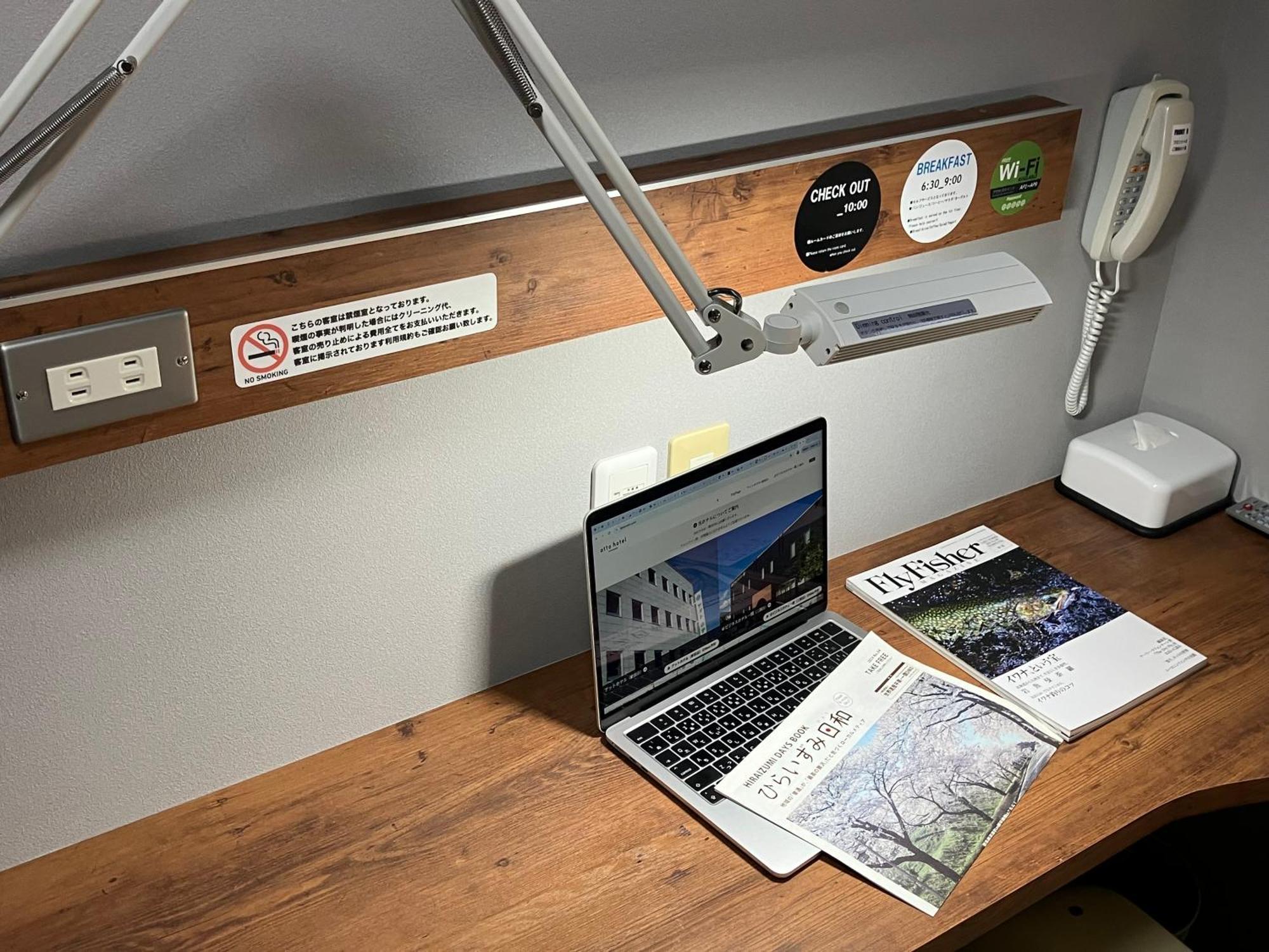 Atto Business Hotel Ichinoseki Ngoại thất bức ảnh